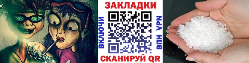 Виды наркоты Кыштым A PVP  ГАШИШ  Бошки Шишки 