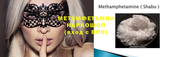 мефедрон VHQ Алзамай