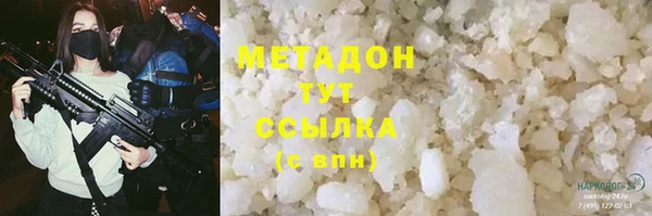 хмурый Алексеевка