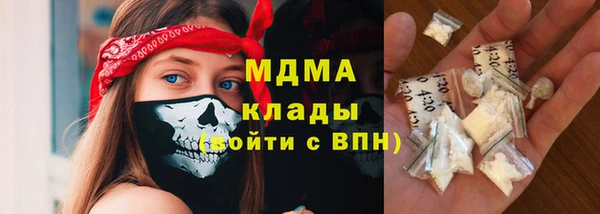 хмурый Алексеевка