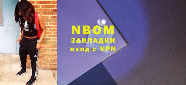 мефедрон VHQ Алзамай