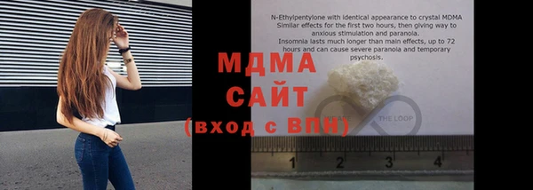 хмурый Алексеевка