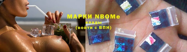 метадон Алексин