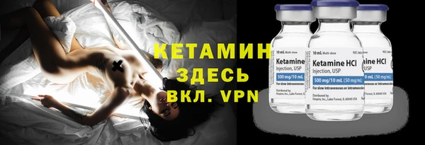 метадон Алексин