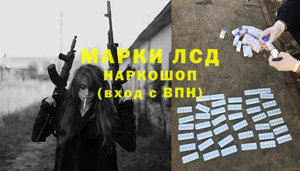 метадон Алексин