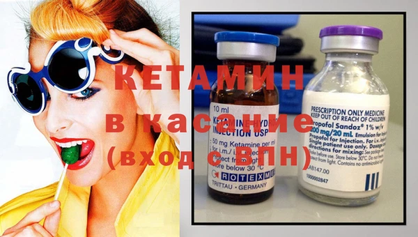 мефедрон VHQ Алзамай