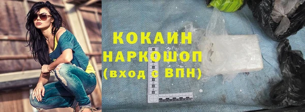 мефедрон VHQ Алзамай