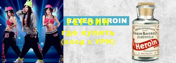 метадон Алексин