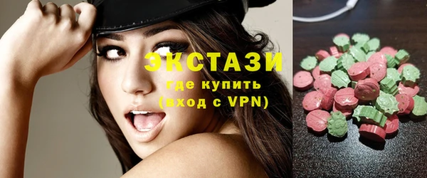 мефедрон VHQ Алзамай